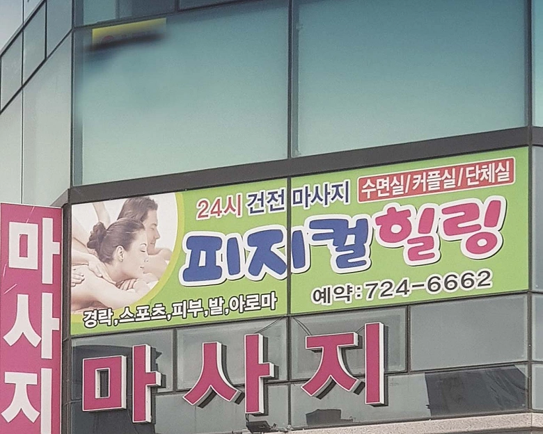 썸네일 3