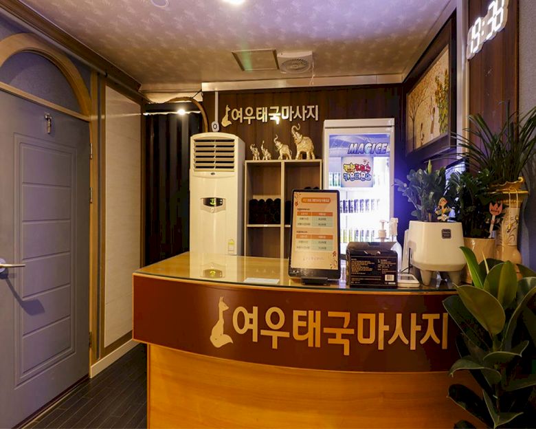 썸네일 4