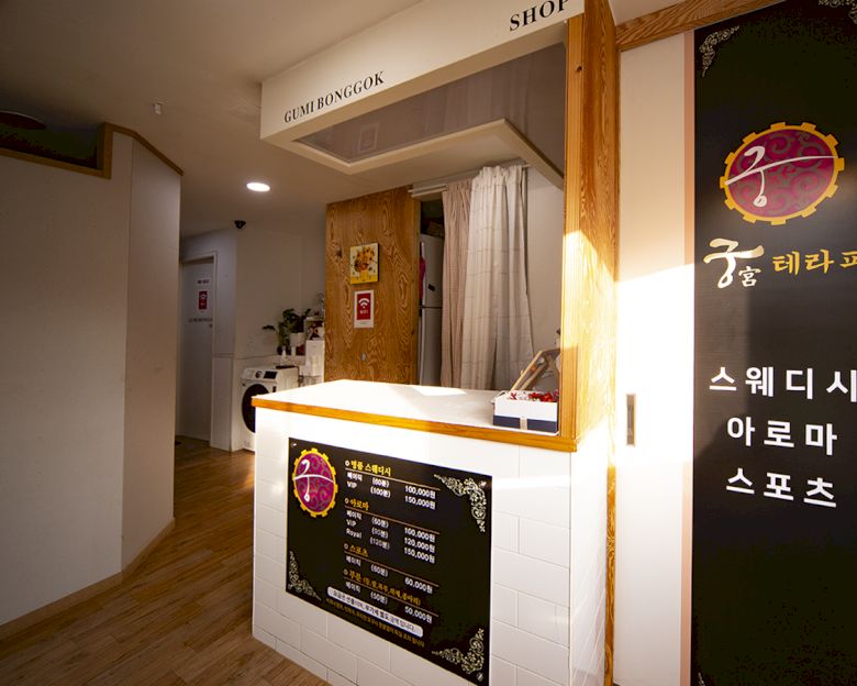 썸네일 4