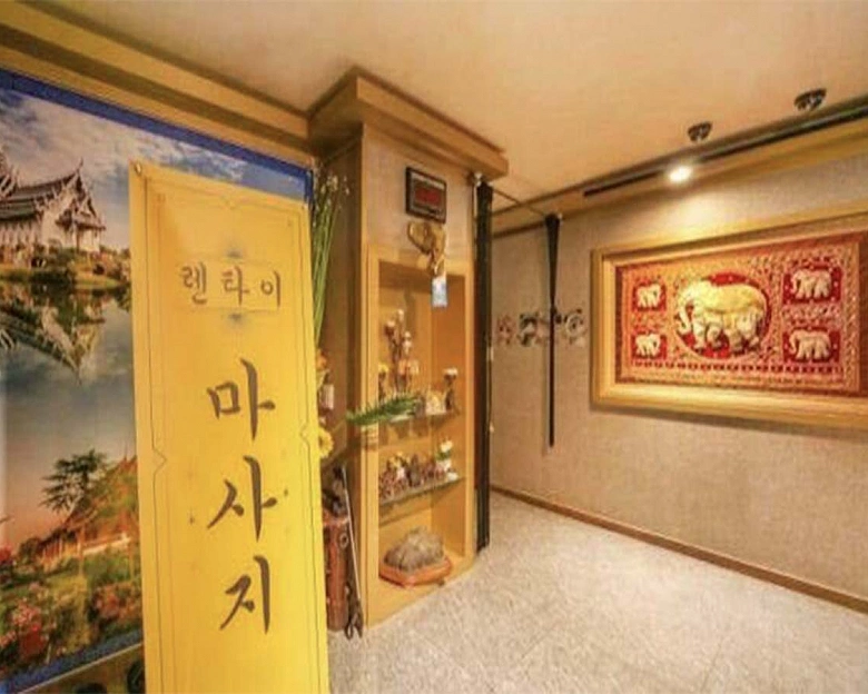 썸네일 2