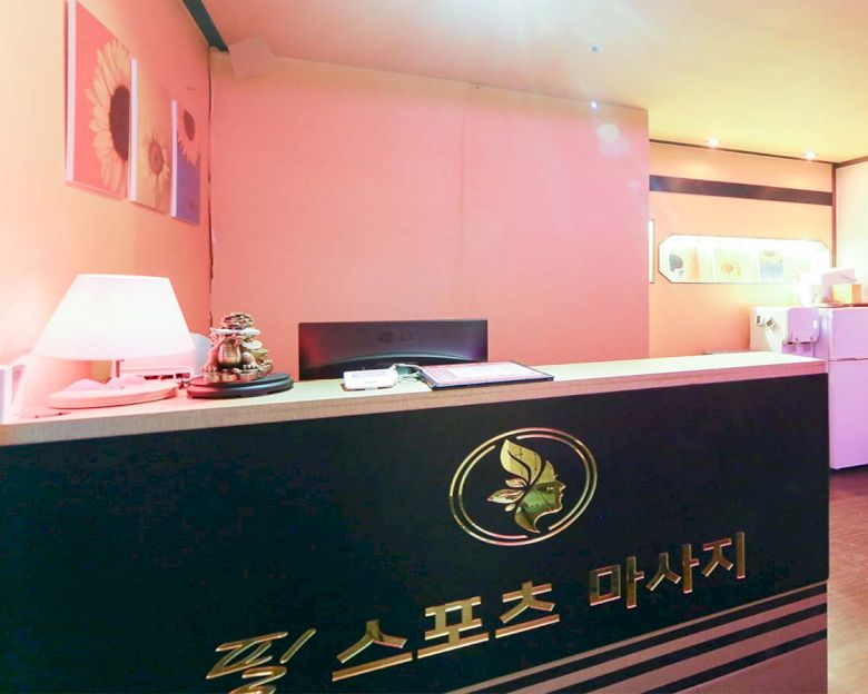 썸네일 2