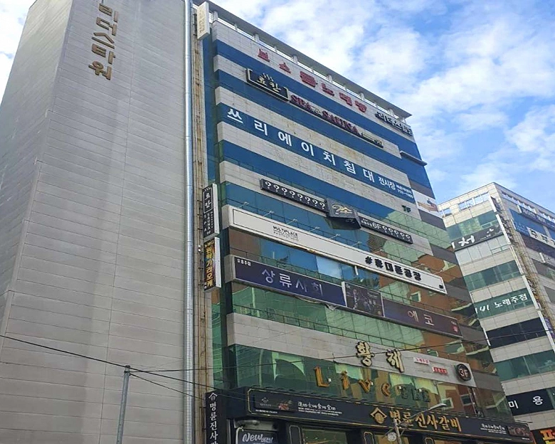 썸네일 3
