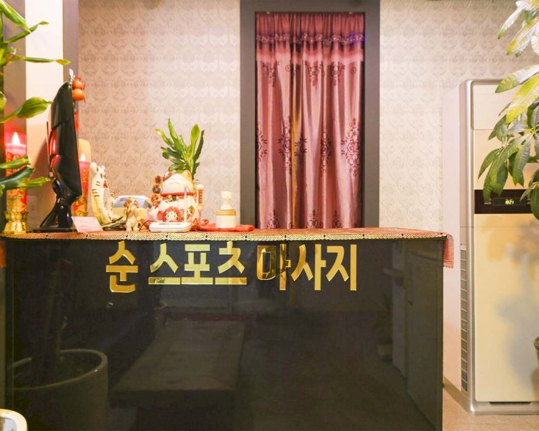 썸네일 2