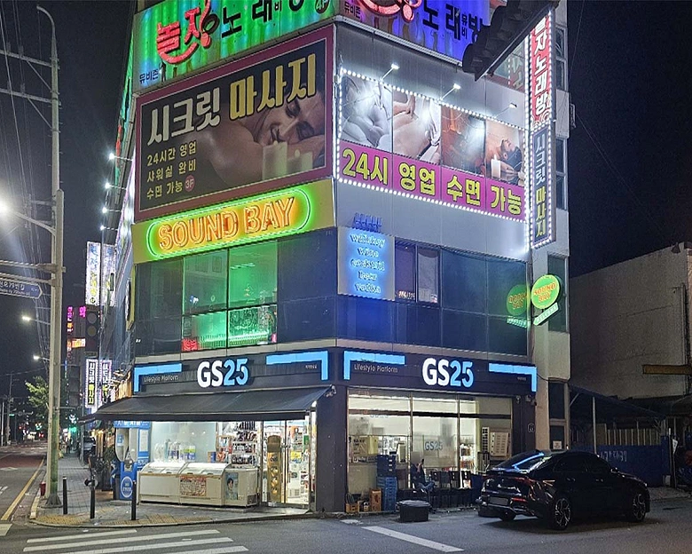 썸네일 4