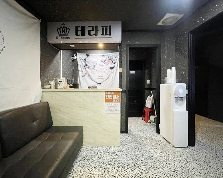 썸네일 2