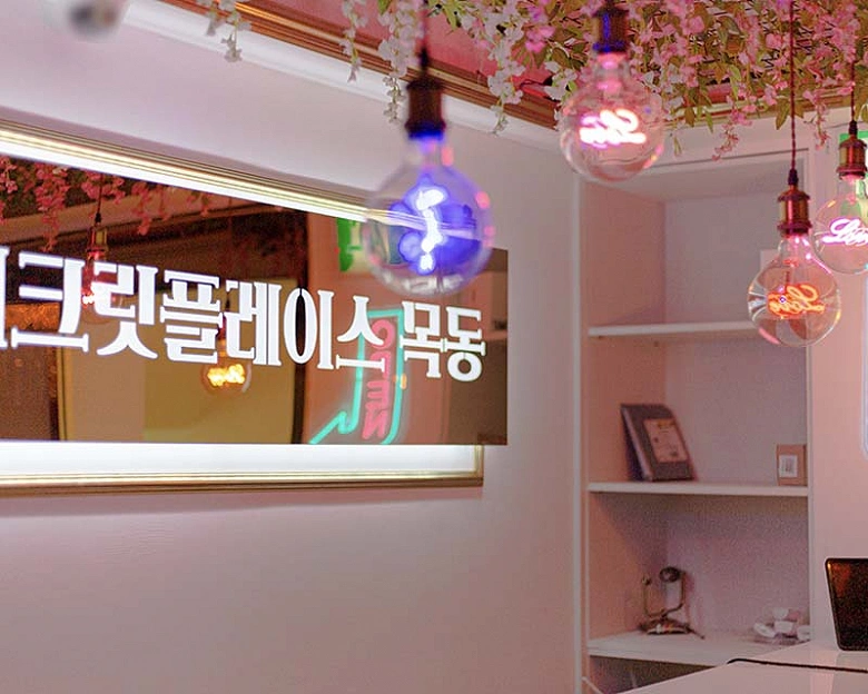 썸네일 2