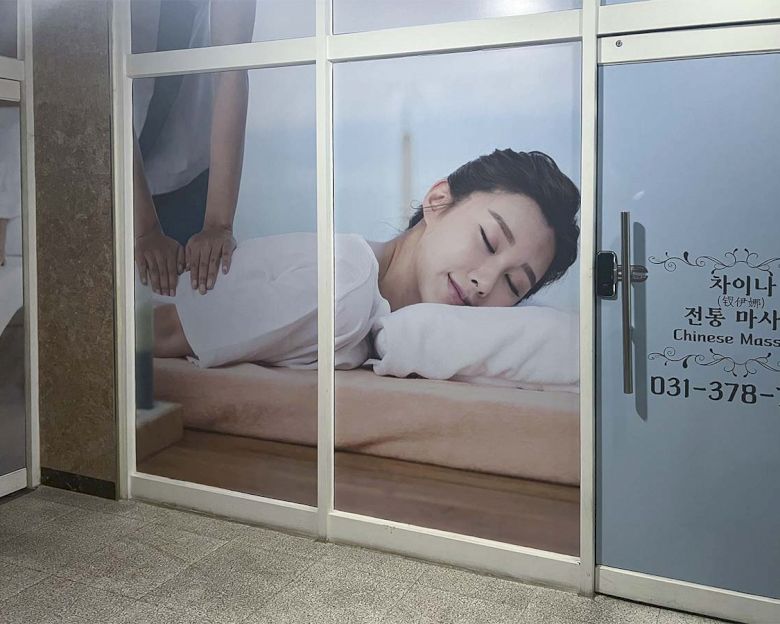 썸네일 3