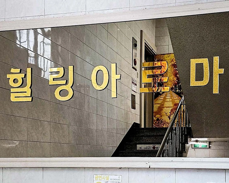 썸네일 3