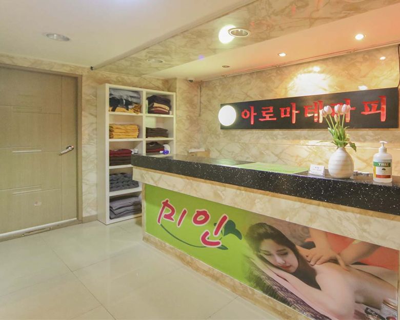 썸네일 2
