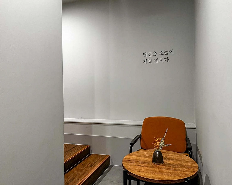 썸네일 4