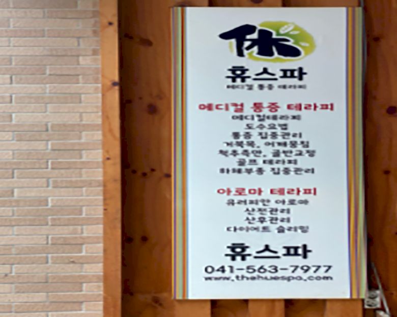 썸네일 4