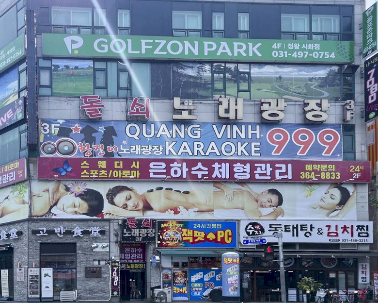 썸네일 4