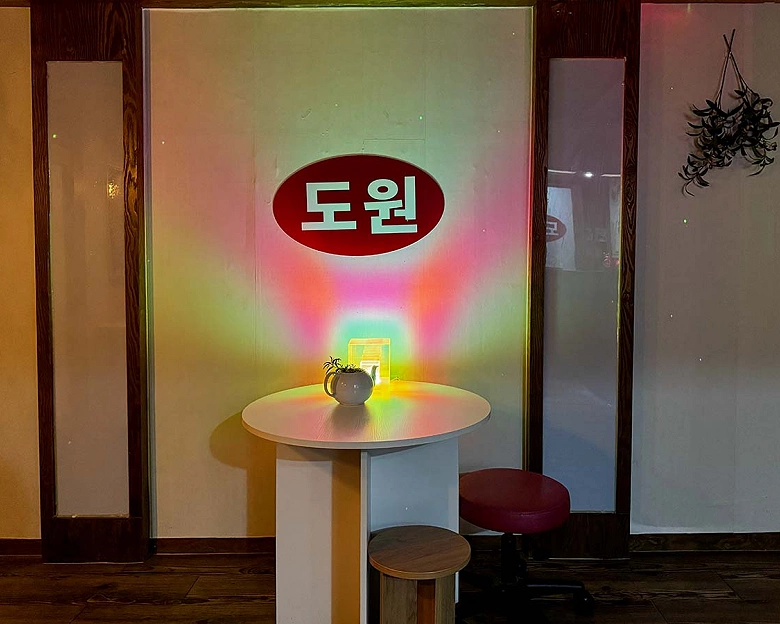 썸네일 3