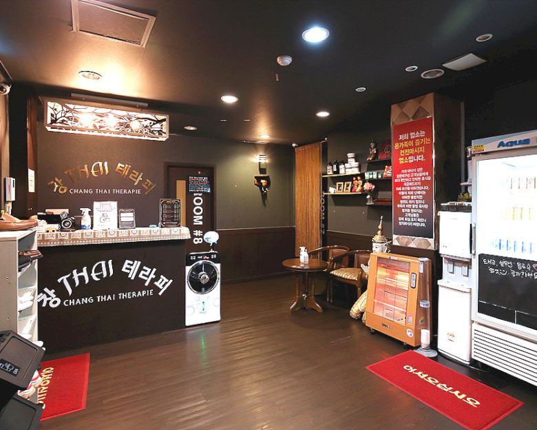 썸네일 2