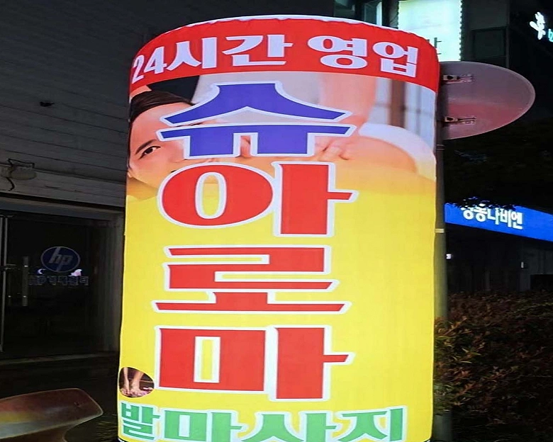썸네일 3