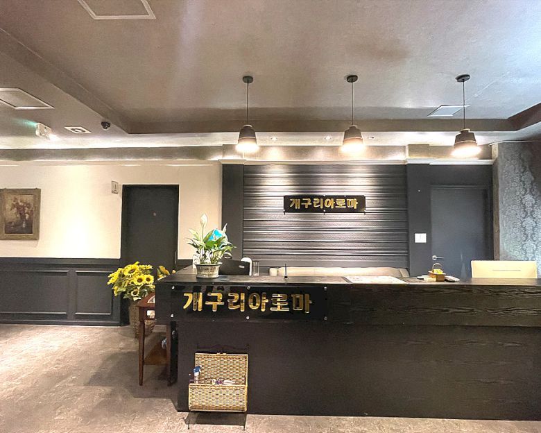 썸네일 2