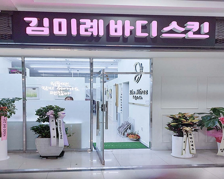 썸네일 2