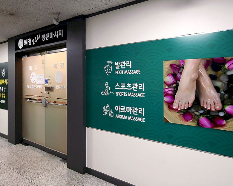 썸네일 2