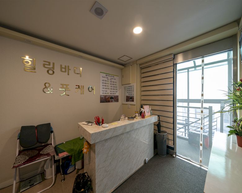 썸네일 2