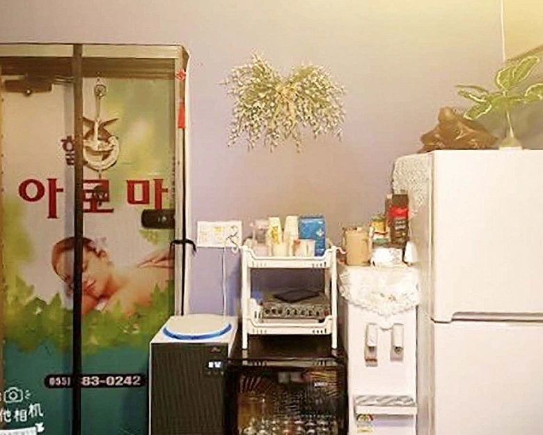썸네일 4