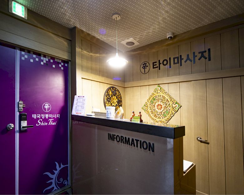 썸네일 4