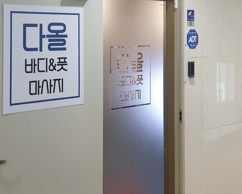 썸네일 3