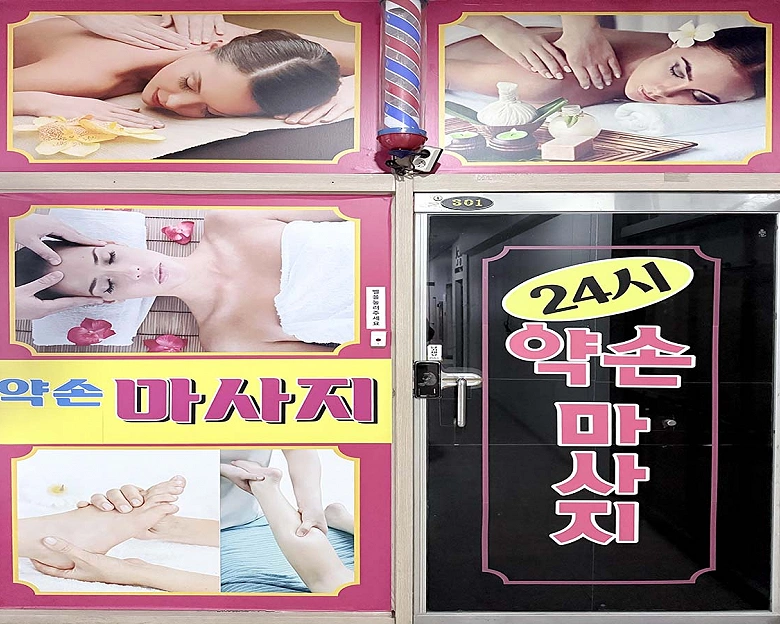 썸네일 2