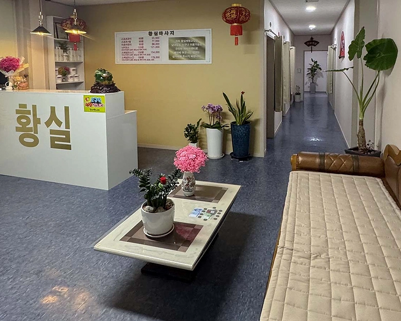 썸네일 2