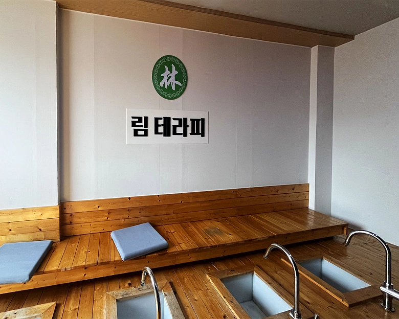 썸네일 2