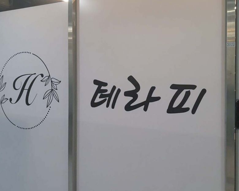 썸네일 4