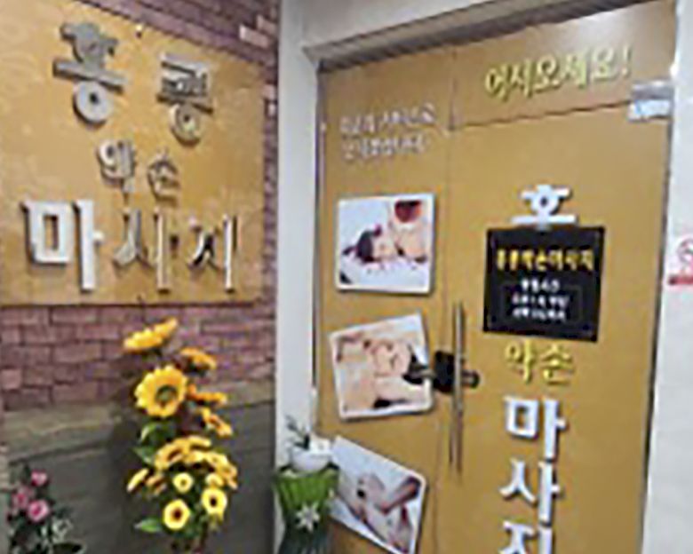 썸네일 4