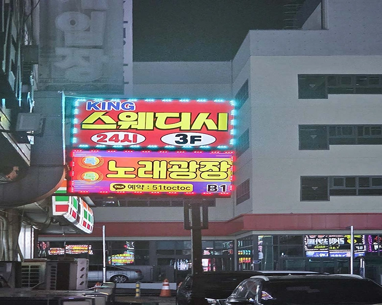 썸네일 3