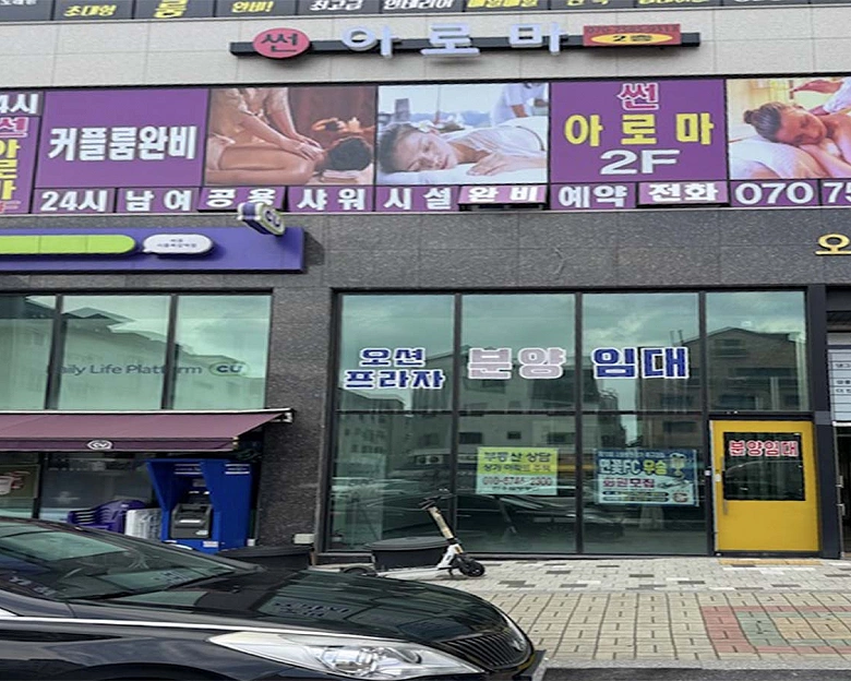 썸네일 4