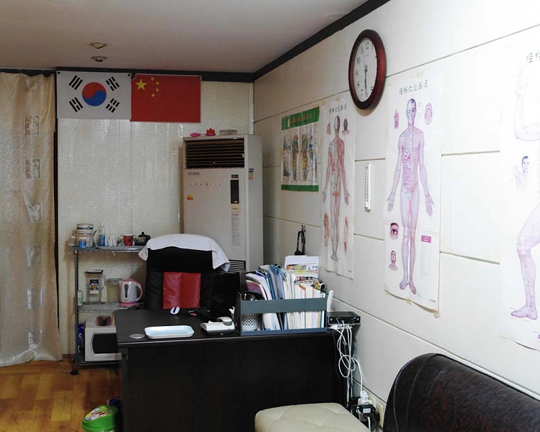썸네일 4