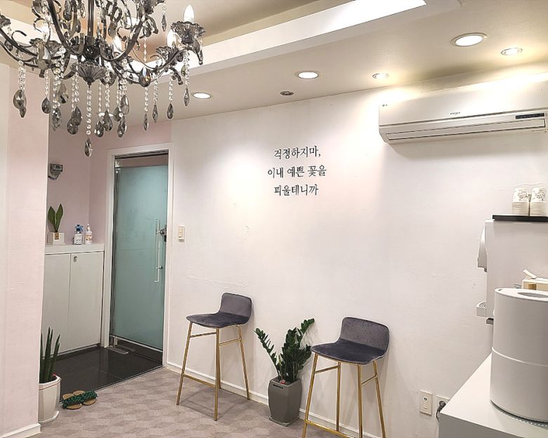 썸네일 4