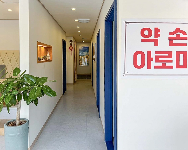 썸네일 4