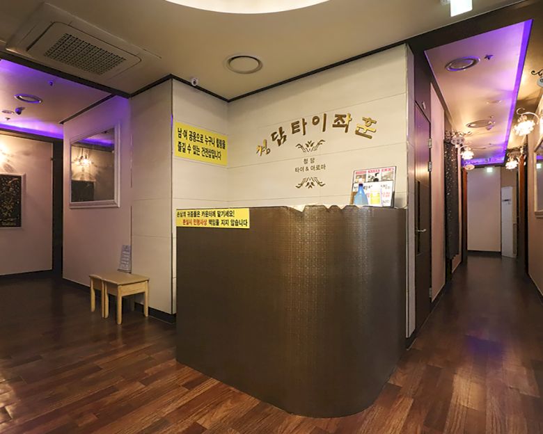 썸네일 4