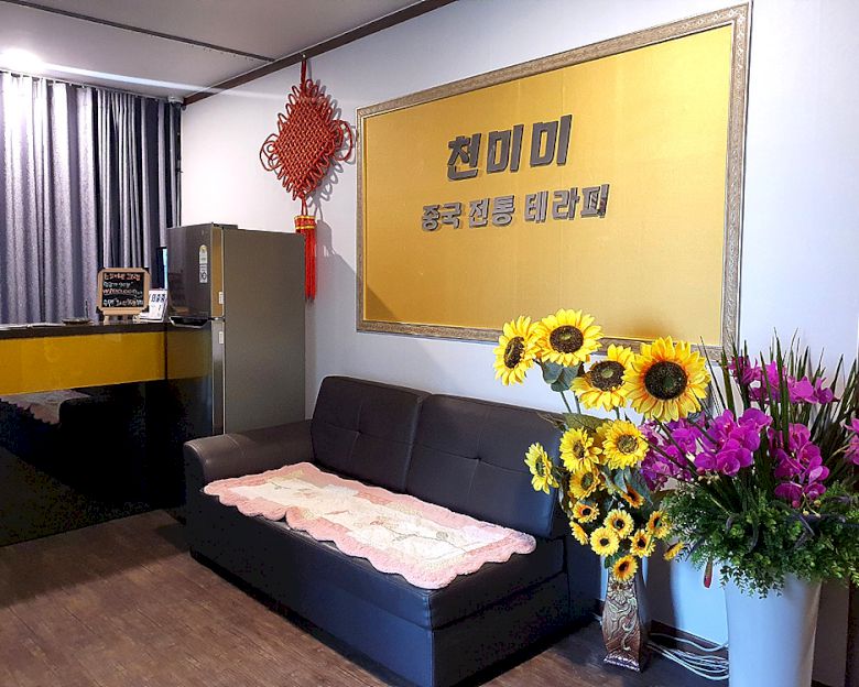 썸네일 3
