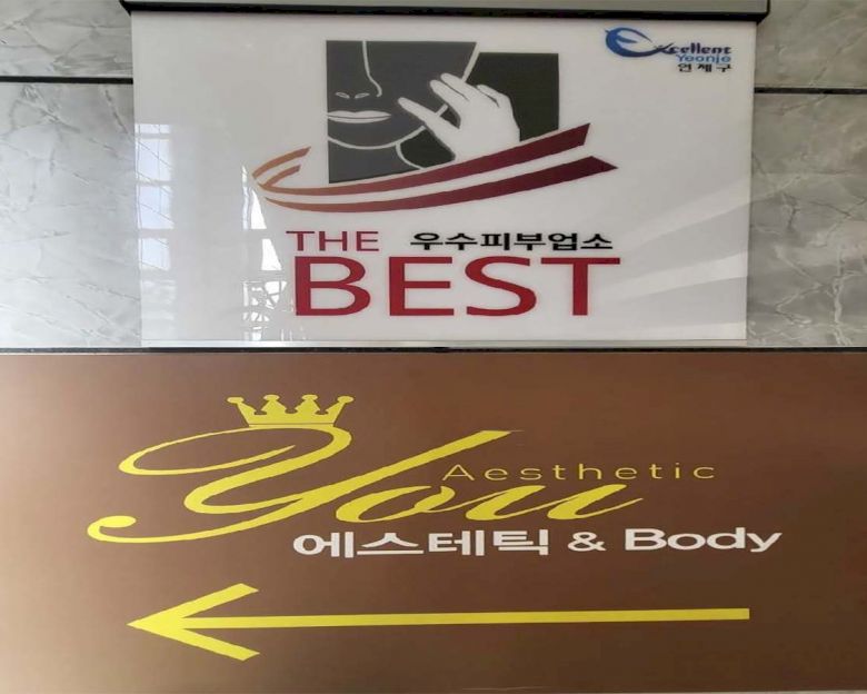 썸네일 4