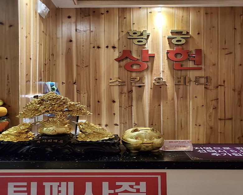 썸네일 2