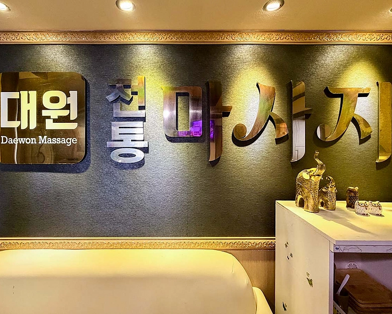 썸네일 2