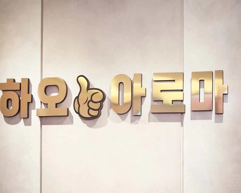 썸네일 2