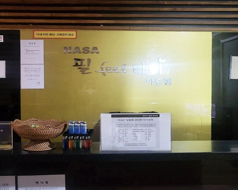 썸네일 2