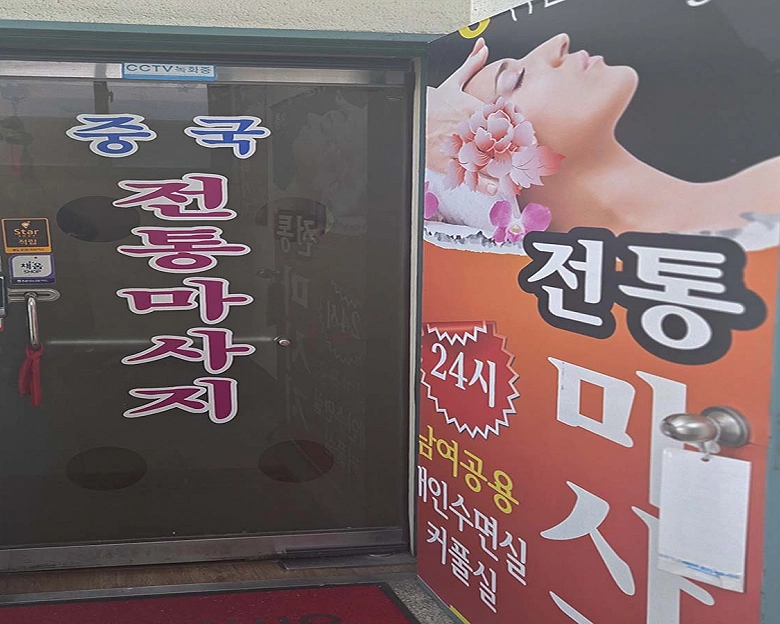 썸네일 3