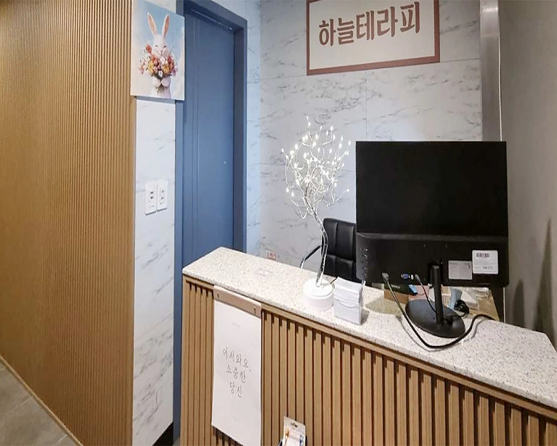썸네일 2