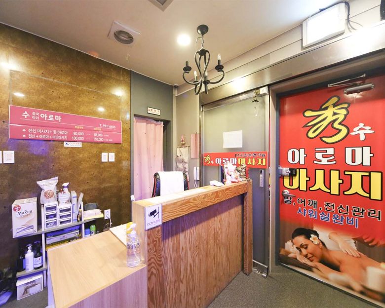 썸네일 2
