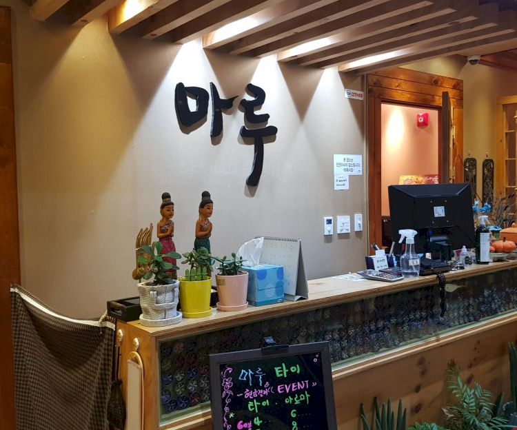 썸네일 4