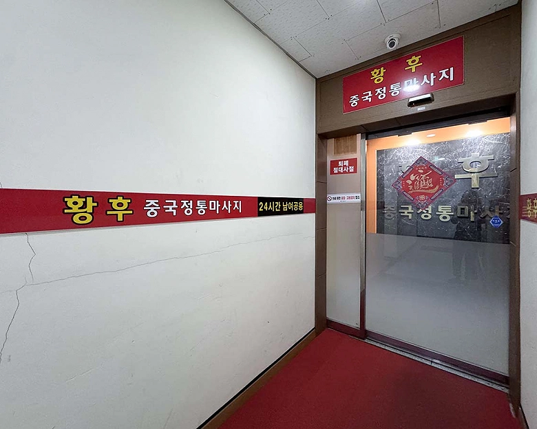 썸네일 2