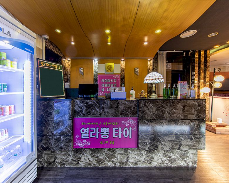 썸네일 2