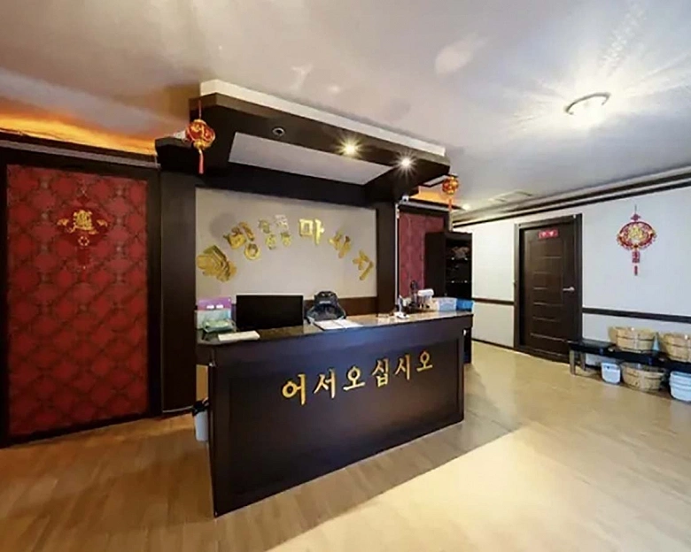 썸네일 2